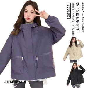 fB[X  H t nt EChu[J[ WPbg t[ht AE^[ }Eep[J[ u] Wp[ h y ʋC