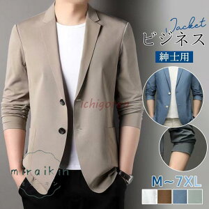 e[[h Y uU[  WPbg Y ɔ ACXVNX[c WPbg AE^[ JWA    am 