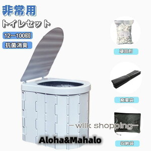 ȈՃgC pgCZbg hЃZbg 12 100 pȈՃgC hЗpi hЃObY hL p ȈՃgC Ìō