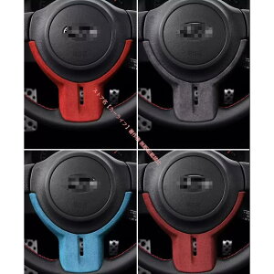 �X�o�� SUBARU BRZ �g���^ TOYOTA 86 �A���J���^�[�� �X�e�A�����O �p�l�� ZN6 ZC6 RC GT TOYOTA SUBARU �g���� �n���h�� �t���[�� ���� �R����