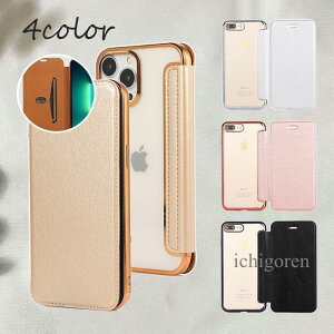 �蒠�^ �X�}�z�P�[�X iphone�P�[�X iphone15 �蒠�^�P�[�X �z���_�[�t�� �J�[�h���� �\�t�g�P�[�X �N���A ���� �S�[���h �s���N iPhone12 iPhone13 iPhone14 i
