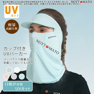 tFCXJo[ Xqt ⊴ ėp uvJbg jO Ђ ڐG⊴ jp 􂦂 ʋC tFCXK[h AEghA St X|[c ejX ނ