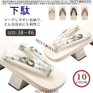  Y jˉ j  jp  j ˉ ߉ 䂩 ɂȂɂ  l a ₷ RXv 傫TCY