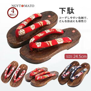  fB[X ˉ    \tg@ ċˉ p ċˑ a  T_ ߉ ߏ 䂩 ɂȂ  ₷