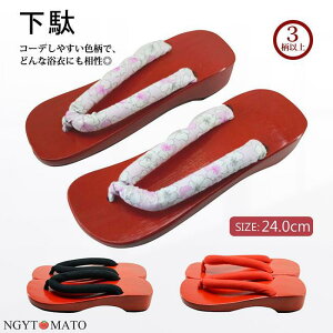  fB[X ˉ   \tg@ p n a  ʃT_ ߉ ߏ 䂩 ɂȂ   ₷ ԉΑ čՂ