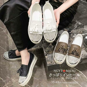 [t@[ fB[X pvX  tbgq[ EhgD LL JWA ₷ r ₷   l 傫TCY