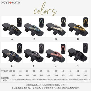  { Y  j   \tg@ jp a ʃT_ ߉ ߏ 䂩 ɂȂ   ₷ ԉΑ Ղ