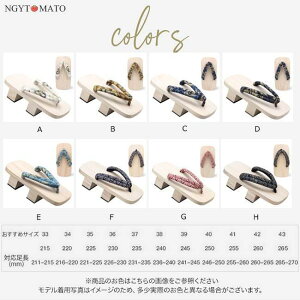  { Y  j   \tg@ jp a ʃT_ ߉ ߏ 䂩 ɂȂ   ₷ ԉΑ Ղ