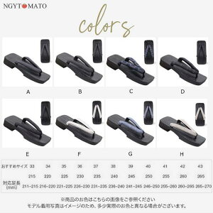  { Y  j   \tg@ jp a ʃT_ ߉ ߏ 䂩 ɂȂ   ₷ ԉΑ Ղ