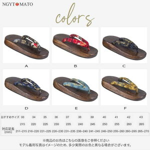  Y ˉ j   \tg@ jp a ʃT_ ߉ ߏ 䂩 ₷ ɂȂ   ₷ ԉΑ Ղ