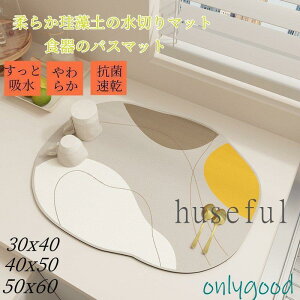 yX[p[SALE/z ؂}bg ]y Lb`p }bg  @ 唻 uԋz  EL R \tg ~ ~ VR Hu k V X[p[Z[