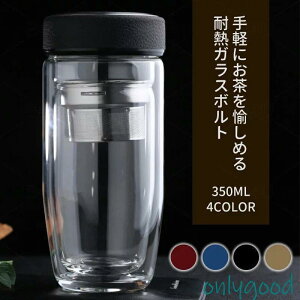 yX[p[SALE/z eB[{g 350ml {g t KX  ϔM{g eB[Jbv eB[|bg}C{g }O{g  ϔM dK X[p[Z[