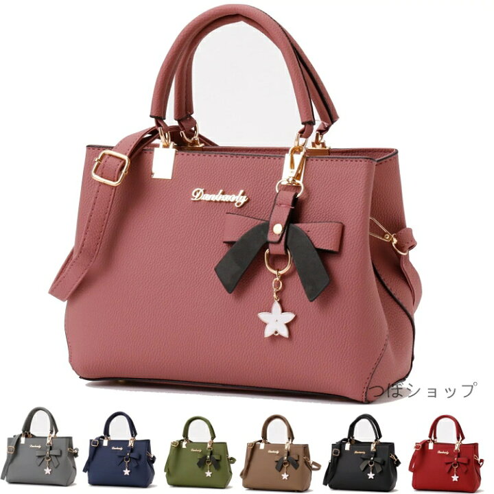 楽天市場】ショルダーバッグ レディース リボンチャーム付  