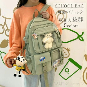 bN ʊw q e h fB[X obNpbN WjA ʋ [ p\R y y h w Z w @\ wʃ|Pbgt iC  a4 pc  傫 