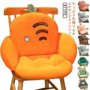 ֎qNbV ݂ wt `FANbV zc CXp pNbV ɑΉNbV l w ֎q NbV 