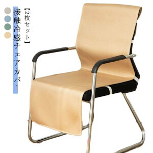 y2Zbgz `FAJo[   _CjO`FAJo[ CX ڐG⊴ ֎qJo[ ⊴ ֎q Jo[ Ђ  V[gJo[ w