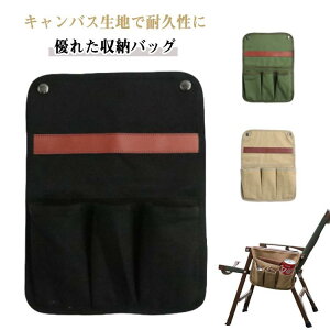 Lv֎q p ֎qp TCh|Pbg Lvp ݒu `FA ֎q  TCh|Pbg [obO [P[X TChobO TCh`FA