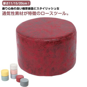 ی^ Xc[ ~` ~j Xc[  r ֎q PU LbY qp NbV tANbV Ɍ 11cm 15cm 20c