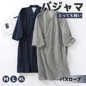 a pW} Y r j Q  s[X OJ ʋC G悢 zz  [EFA QԒ  ˂܂ oX[u C  ze z[EFA j