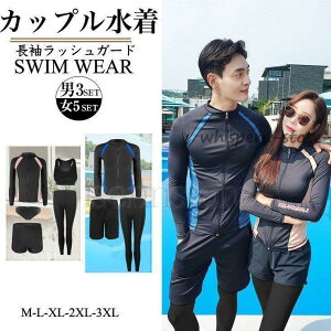  Jbv yAbN fB[X Y  bVK[h  Zp[g tBbglX 5_Zbg ݂ r[`