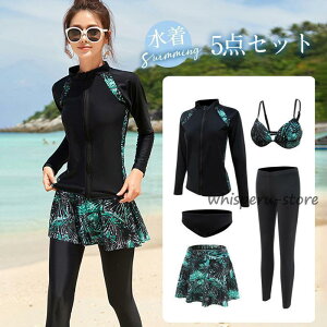  yAbN fB[X C[  ㉺5_Zbg bVK[h tBbglX p O΍ ؑ MX _CrO