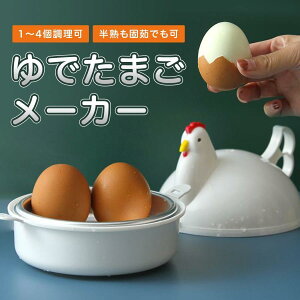 ł܂ ŗ[J[ W dqW  ł܂ [J[ ŗ 4Ή