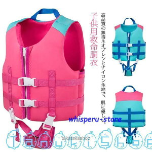 CtWPbg LbY qp~ XC~O t[eBOxXg  V ނ j v[ xr[ C j̎q ̎q sN q