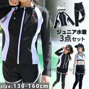 q  q ̌^Jo[ Zp[g XN[ WjA w w  LbY rLj Zbg bVK[h Ăh~ O΍ 130/140/150/160