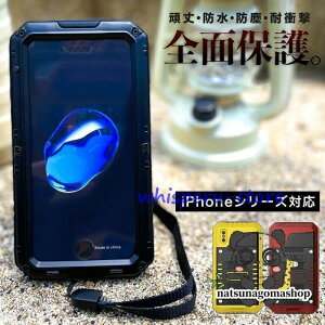 iphone 14@13 iPhone 12 11 Pro Max XR Xs 7 8 S@Ή Lv h ho ϏՌ Xgbv Sʕی ~^[ ^tP[X LYh~