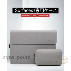 Surface Pro4 Surface Pro5 P[X U[ |[` Jo^ dP[u|[`t T[tFXv4p T[tFXv5p  obN^ U[P[