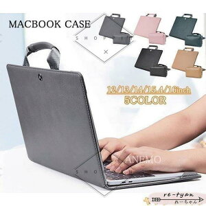 �p�\�R���P�[�X �m�[�g PC�P�[�X �o�b�O ������� 16 15 14 13 12�C���` �y�� �h�� MacBook Pro Air ���f�B�[�X ���C�Y �������