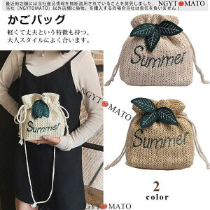 �J�S�o�b�O ���|�� �n���h�o�b�O �~�j�o�b�O �V�����_�[�o�b�O �΂ߊ|�� �莝�� ���҂� ��e�� ������ ���� ������� �y�� �t �� ���s �X�K�[��