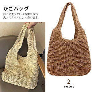 �J�S�o�b�O �n���h�o�b�O �X�g���[�o�b�O �g�[�g�o�b�O �ăo�b�O �莝�� ���҂� �V���v�� A4�T�C�Y ���� ������� �y�� ��� �����o�b�O ��e�� ���s