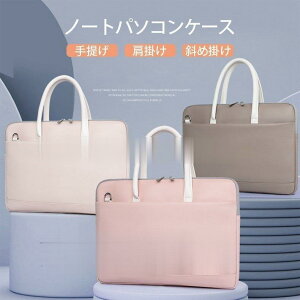 p\RP[X p\RobO fB[X |  PCP[X PCobO 15.6 13 14C` ؍  a4 Macbook Pro Air m[gpc