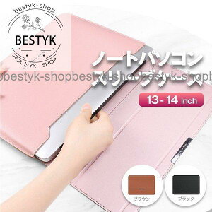 3in1 @\m[gp\RX[uP[X 13-14C`iMacbook Air/pro 13C`ΉjU[ }Olbg y ^ ܂ݎ X^h h