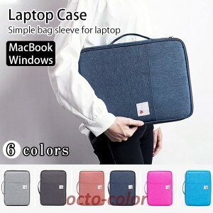 Ipad�P�[�X �m�[�g�p�\�R�� �P�[�X 13�C���` �p�\�R���o�b�O �^�u���b�g �C���i�[�P�[�X PC�P�[�X PC�o�b�O �V���v�� A4 ��e�� Macbook ���f�B�[�X �����Y