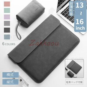 Apple MacBook Pro 14C` 15.3C` Pro 13/Air 13C` 16C`pSurface Pro 987pm[gp\R[obOU[P[X/ی|[`Jo[