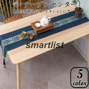 e[ui[ k Vv  e[uZ^[ 32.5*180cm@n k 􂦂 hJr i Vv  fM e[u}bg@^bZ