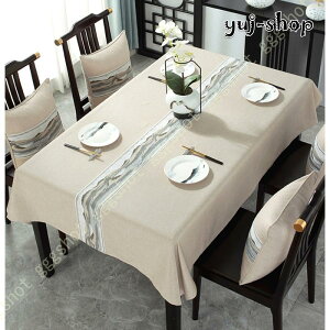 �a�� �e�[�u�������i�[ �e�[�u���N���X �k�� ������ ���n �e�[�u�� �}�b�g �V���v�� �������H ������� ���_�� �f�M ����~�� �ې� �������ȒP