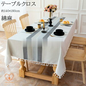 e[uNX HJo[ e[uJo[ _CjO Lb` Vv ƒp Ɩp rj[  h h~  k  l 140*180cm