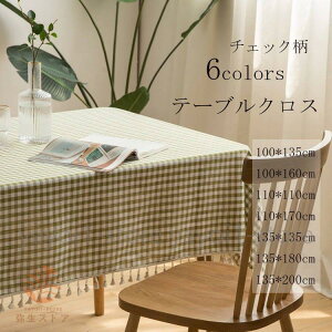 yX[p[SALE/z e[uNX a  z `FbN 킢 tW  k Vv rO _CjO HJo[ TCYLx X[p[Z[