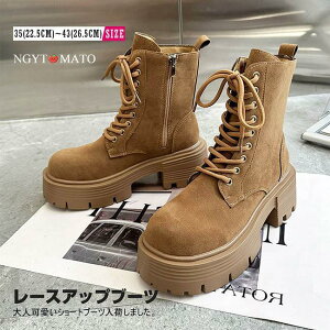 V[gu[c  [XAbvu[c fB[X ߃q[ u[c TChWbp[ ҂ݏグu[c V[g ₷ ₷  XG[h