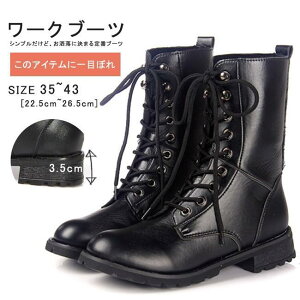 V[gu[c fB[X q[ [XAbv ҂ݏグu[c u[eB r   ₷ JWA ʋ ʊw C cosplayp