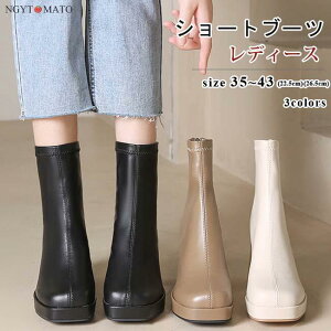 V[gu[c fB[X V[g nCq[ ɂ 邫₷ tAq[ Wbp[ Vv ItzCg