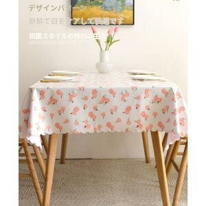 e[uNX  rj[ MK`FbN 140×180cm 137cm n bh  ϐ   rO _CjO _ 킢 