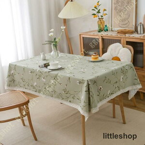 e[uNX rj[  z l  k e[uJo[ h h h~ ϋv ϔM ɂ  _CjO Lb` JtF