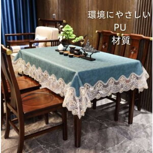 e[uNX h~ ɂ  e[u}bg rj[ k H hJr ` ` ƒp V t