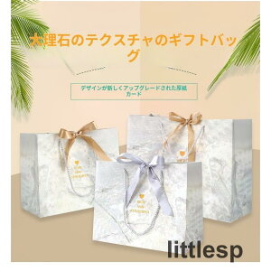 ins ʃZbg 25.0*20.0*12.5cm 񂰑 Mtgp { 킢  ̓ ̓ a LO v[g Mtg 嗝