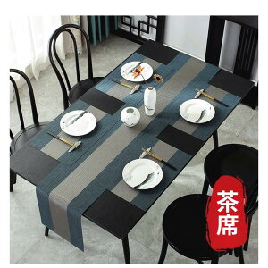 e[uZ^[ e[u i[ D 5TCY Z^[NX e[ui[ e[uNX H색i[ o[Vu NX a `