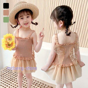  q ̎q  q LbY  xr[  ؍q s[X I[C XCEFA  C V Kp  V